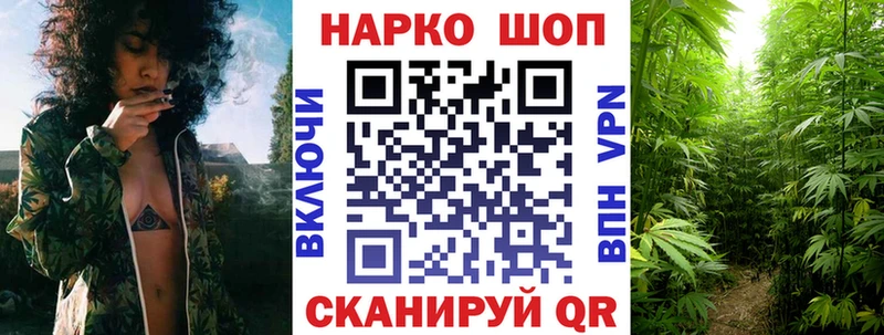 Где найти наркотики Ясногорск АМФЕТАМИН  Cocaine  Альфа ПВП  Меф  Каннабис 