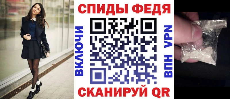 Амфетамин Розовый  где купить наркотик  Ясногорск 