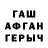 APVP Crystall Dmitriy Kodesnikov