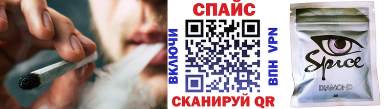 MEGA tor  площадка клад  Бутират буратино  Ясногорск 