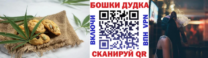 как найти закладки  Ясногорск  kraken ONION  Еда ТГК конопля 
