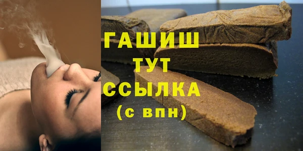 кокс Баксан