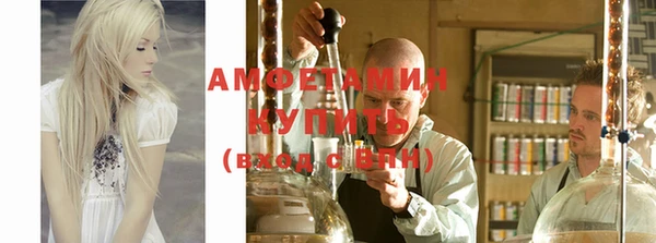 гашик Балахна