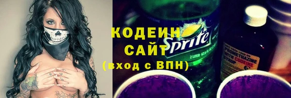 кокс Баксан