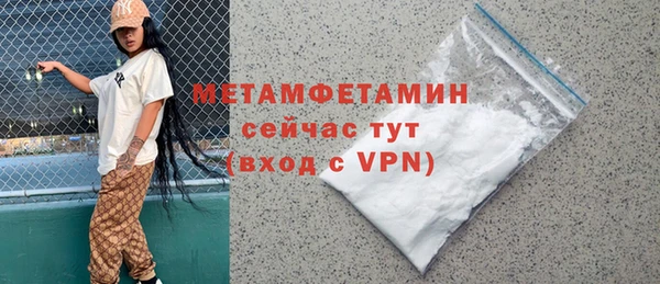 кокс Баксан