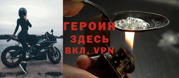 кокс Баксан
