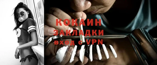 кокс Баксан