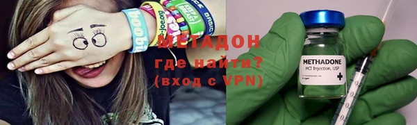 кокс Баксан