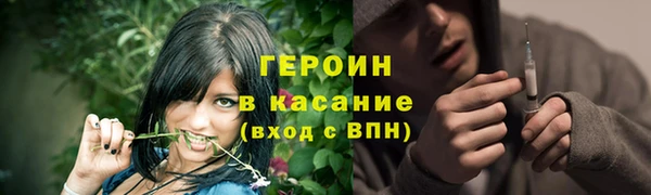 кокс Баксан