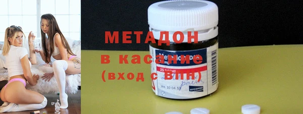 герыч Балабаново