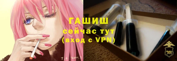 кокс Баксан