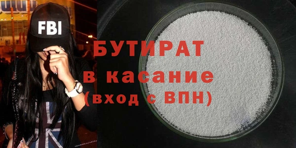 кокс Баксан