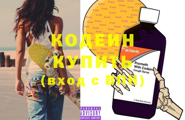 кокс Баксан