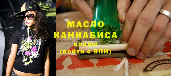 mix Заволжск