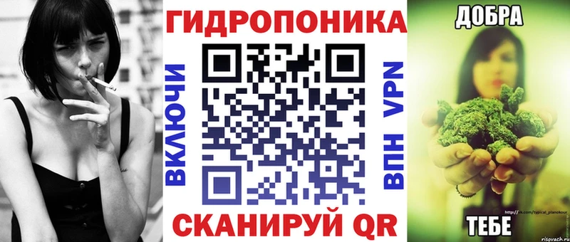 Бошки Шишки Ganja  Ясногорск 